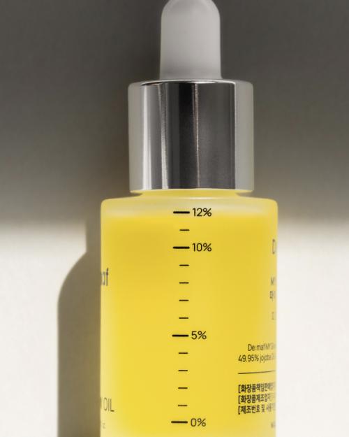 Dimaph My Glow Oil A.k.a All-Purpose Oil 20ml