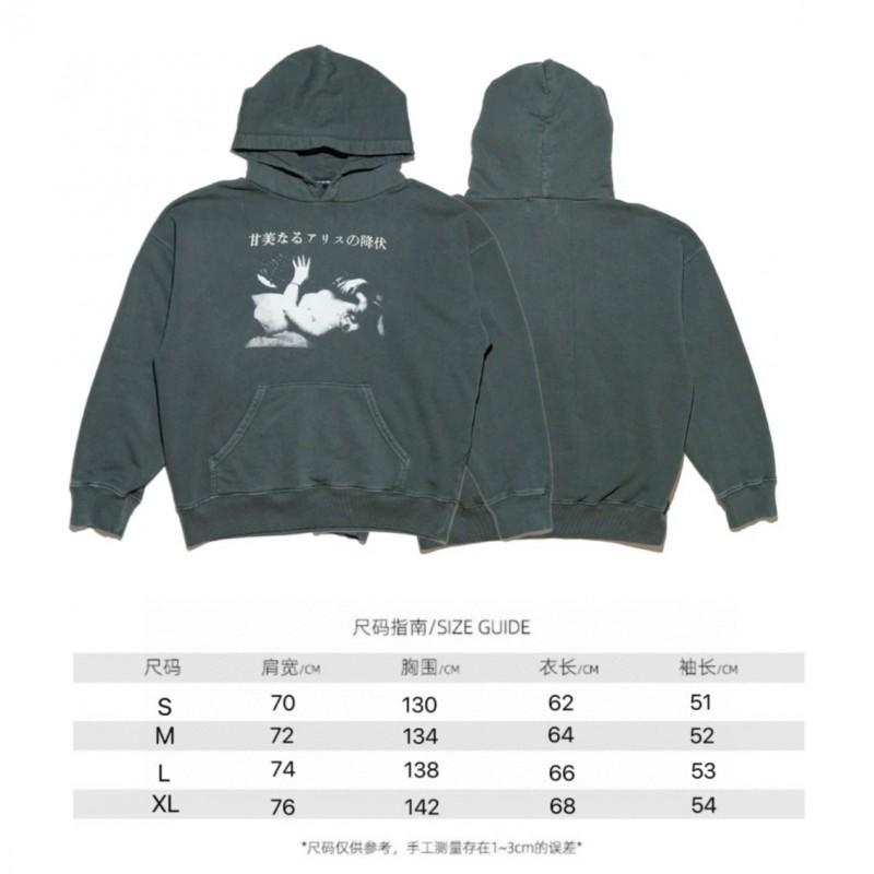 Oversized Unisex Hooded Sweatshirt With Distressed Washed Letter Print Cotton Blend Casual Top Teens Adults