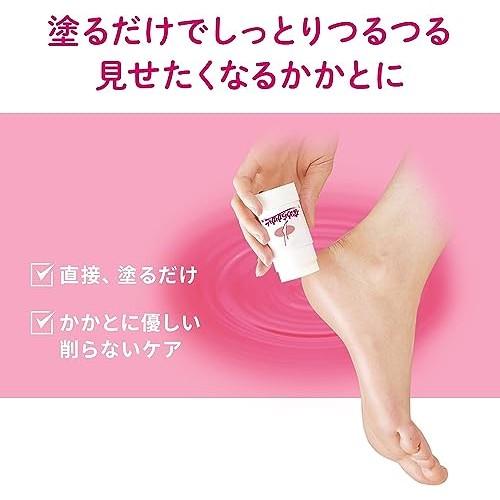 [Amazon.co.jp Exclusive] Smooth Heel Stick - Bundle Pack - Intensive Moisturizing Care While You Sleep - 30g x 2 (with bonus item)