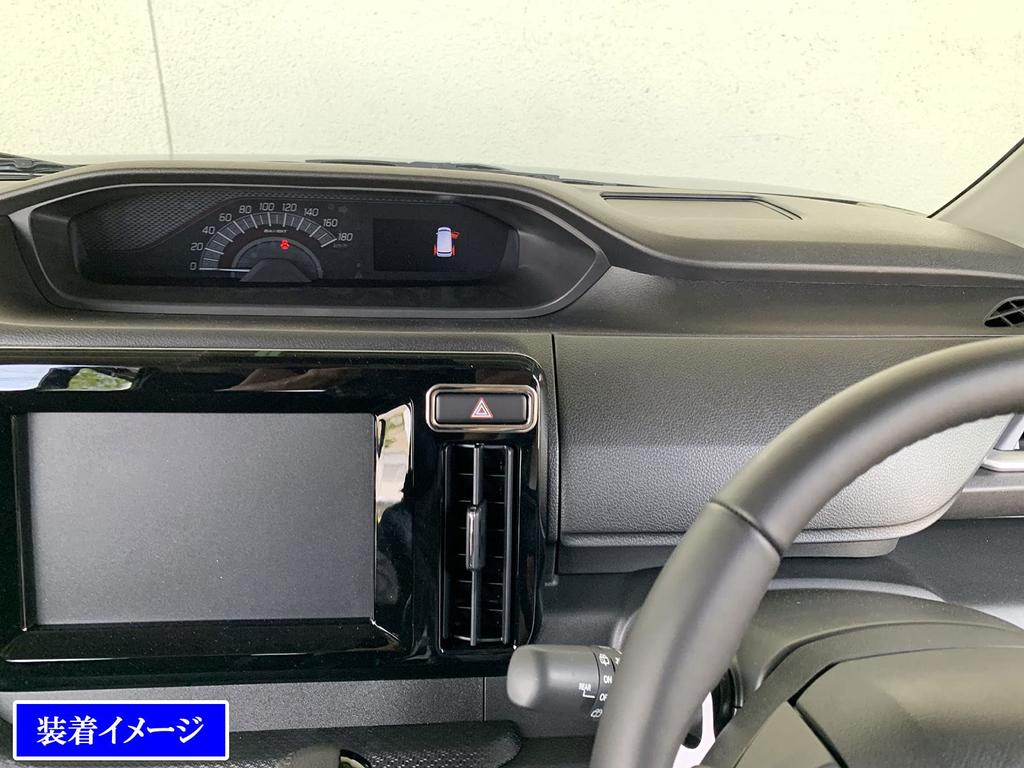 BRIGHTZ Stainless Steel Plated Hazard Switch Ring for Toyota Solio Bandit and 47 Compatible with Solio Bandit and Ultra-Mirror 07, 37, [INT-ETC-539].