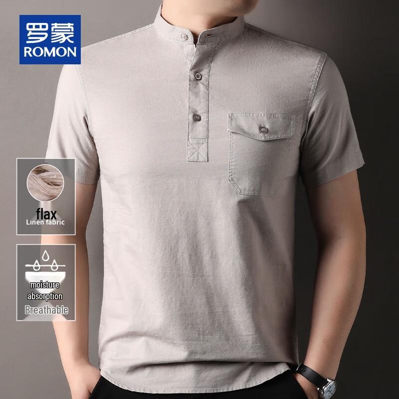 Romon Men's Chinese Style Linen Blend T-Shirt