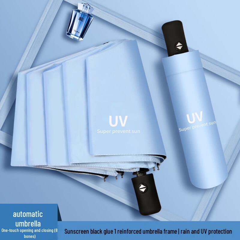 SPACEXPERT Fully Automatic UV Protection Folding Umbrella