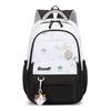 School bag for girls, new models for primary school students to reduce the burden, junior high school school bag, large-capacity backpack
