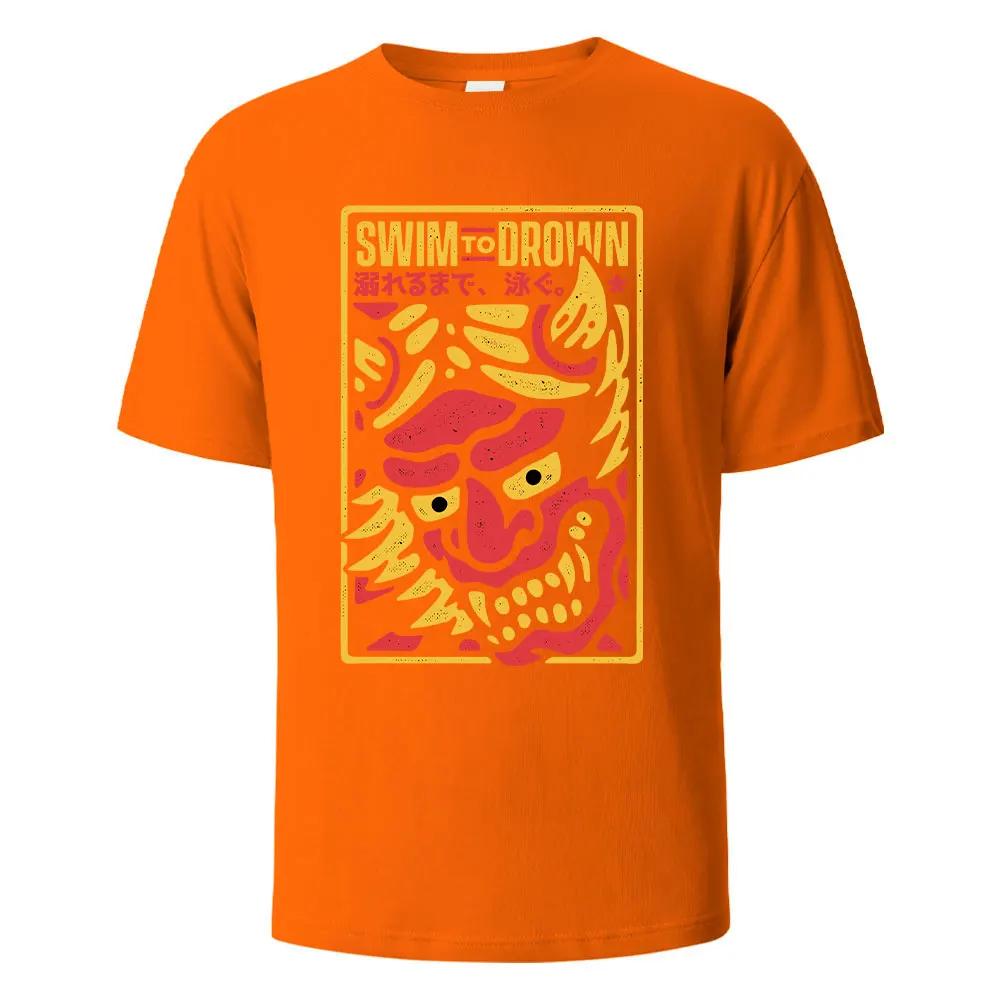 Swim To Drown Printing Men‘s T-shirt Casual Breathable Tshirts 100%Cotton Funny Tops Street Oversized T-Shirts For Men Women