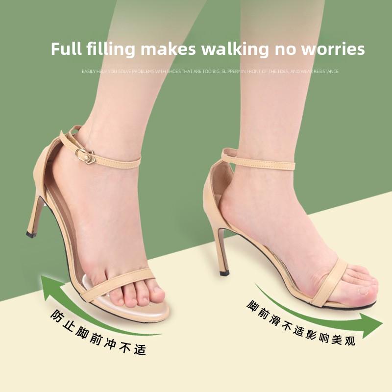 Transparent Forefoot Pad, Forefoot Pad, High Heels, Crystal Sticky Half-size Pad, Thickened Half-foot, Non-slip Half-pad.