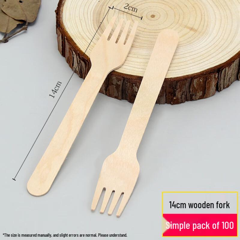 

Wuhe Biodegradable Disposable Cutlery Set