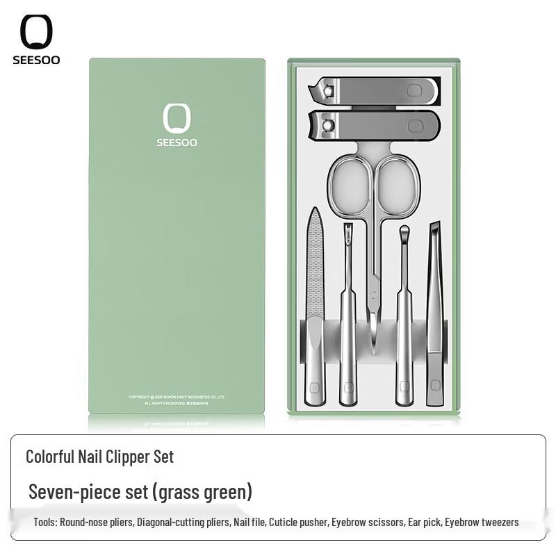 Seesoo 7-Piece Nail Care Tool Set