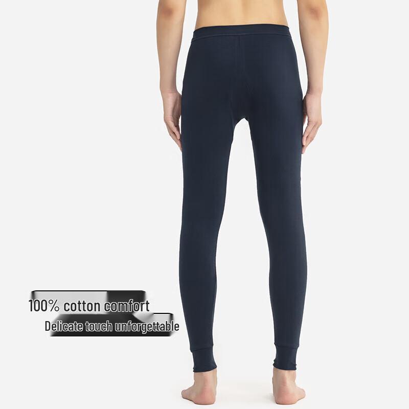 Men's 100% Cotton Antibacterial Thermal Leggings
