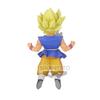 Banpresto Dragon Ball Super Son Goku Part 16 Super Saiyan Son Goku FES!! [1. (boy)] (single item)