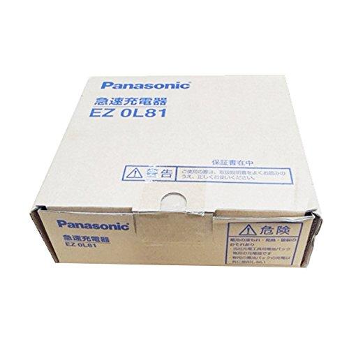 Panasonic Ładowarka typu slider litowo-jonowa 10,8 V 14,4 V 18 V 21,6 V 28,8 V kompatybilna szybka ładowarka EZ0L81