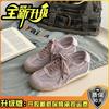 Fashion Breathable Mesh Muffin Thick Baseplate Shoes Women's 2025 New Summer Versatile Wear Comfortable Sports and Leisure Shoes