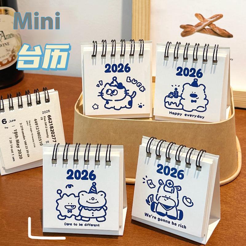 1Pcs Cartoon Portable Coil Monthly Calendar Planner 2026 Horse Year Mini Desk Calendar Office And Home Decor Year'S Present