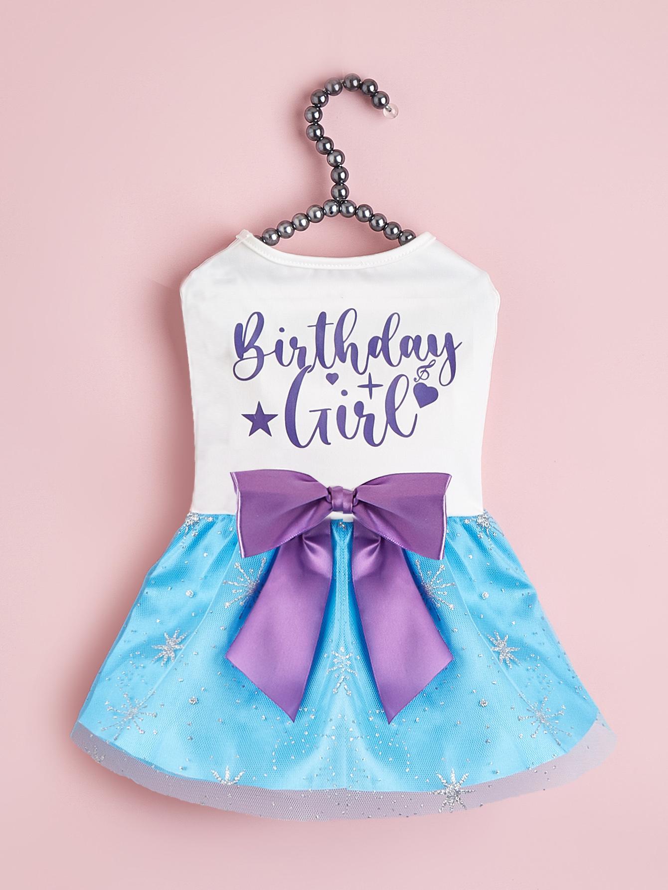 

Cute Dog Dress for Small Dogs Girl Sequin Mesh Summer Tutu Dress Dog Clothes Cat Apparel Pet Puppy Clothing Doggie Outfits XS（old） синий