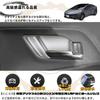 DodoxDIY Compatible New Prius 60 Series Accessories Door Handle Panel Cover Garnish ZVW60 ZVW65