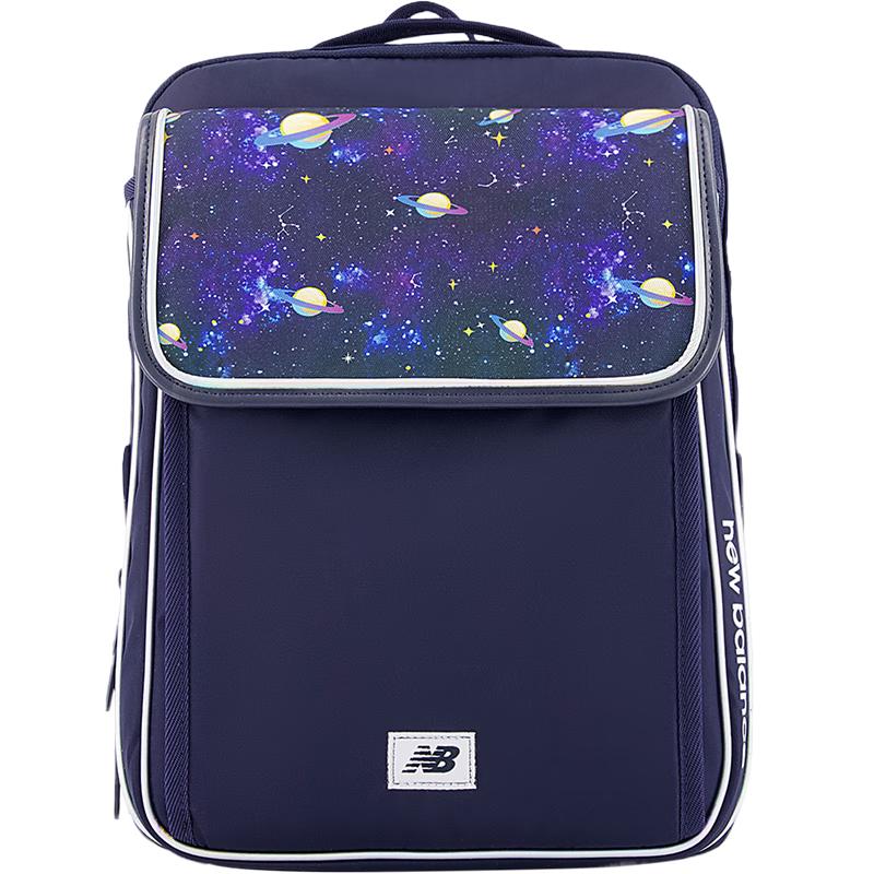 New Balance Kids Starry Sky School Backpack S