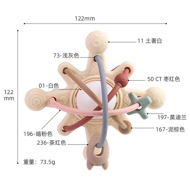 

Baby Manhattan Clutch Ball Soft Glue Rattle Bed Bell Grinding Tooth Glue Soothing Bite Music 0-3 Years Old Baby Toy