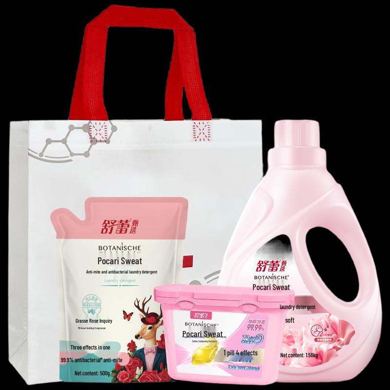 Shu Lei Anti-Mite & Anti-Dandruff 3-Piece Hair Care Set