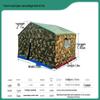 Jundinghua Colorful Construction Oxford Tent