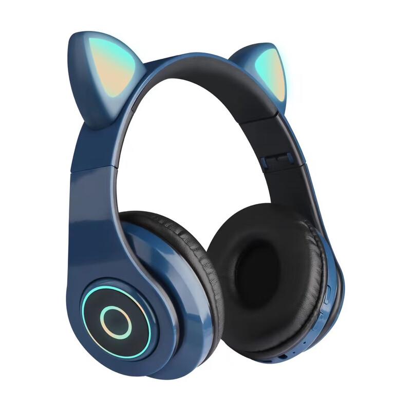 OIMG Luminous Cat Ear Wireless Gaming Headset