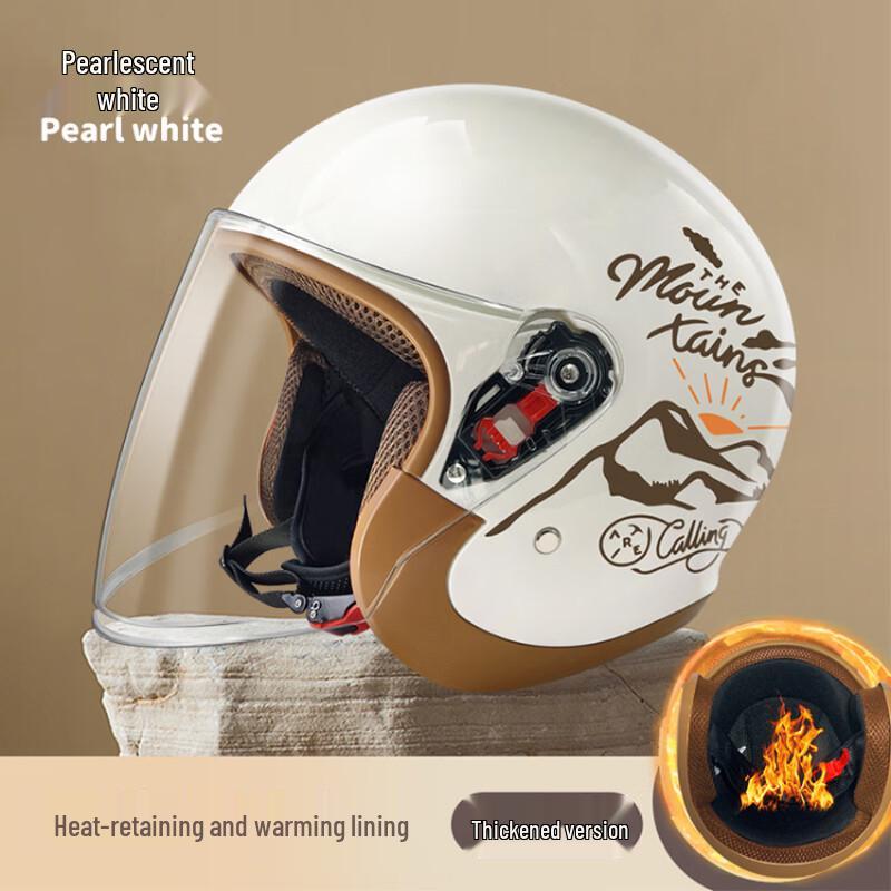 Lishi L008 Four Seasons Riding Helmet One Size