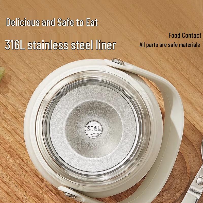 Wushengwu Insulated Food Jar