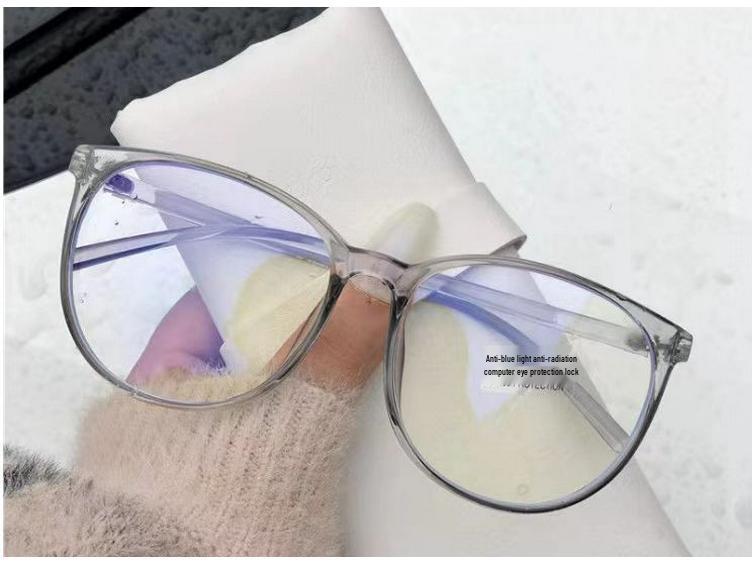Xiaohongshu Women's Black Frame Fashion Glasses - Korean Trend Optical Eyewear
