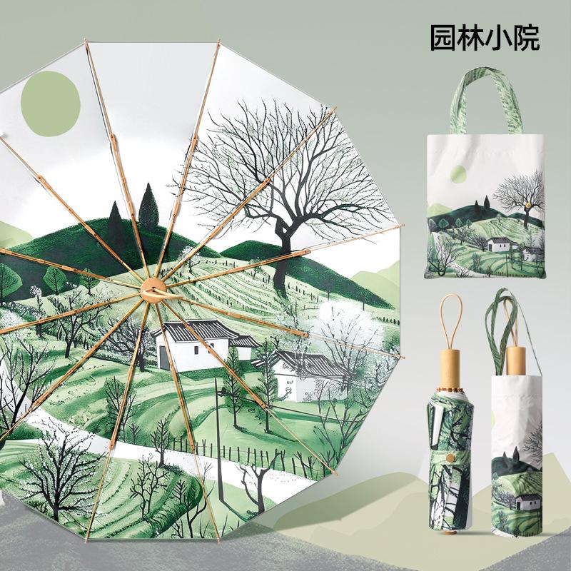 New 12 bone hand open three-fold vinyl double-layer umbrella solid wood handle sunscreen umbrella gift bag