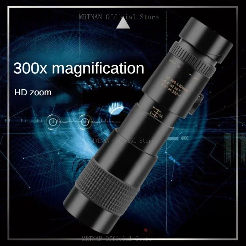 Metal 10-300X Zoom HD Powerful Binoculars Long Range Quality Portable Professional Telescope Monocular for Hunting