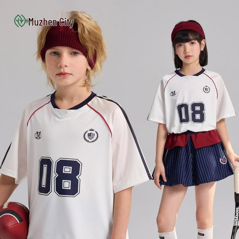 Unisex Cooling Digital Print T-Shirt 160