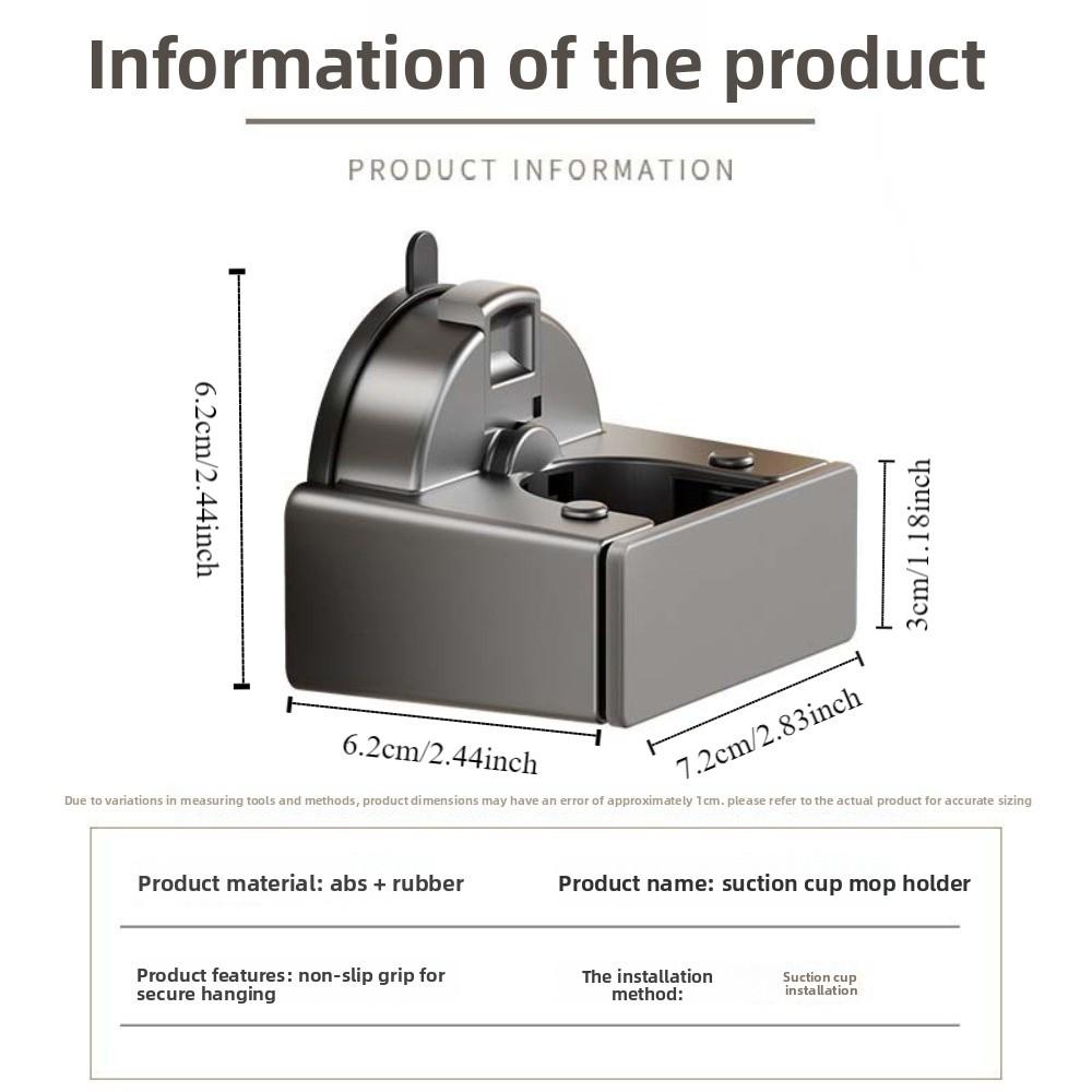 Self-Adhesive Bathroom Mop Hook Broom Wall Storage Hook Suction Cup Mop Holder  Bathroom