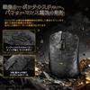 ATTACK SHARK X11ULTRA Gaming Mouse - Carbon Fiber, Wireless 8K/Wired 8K, Nordic 54L15, PAW3950MAX, 42000 DPI, 63g, Bluetooth/2.4G/Wired,