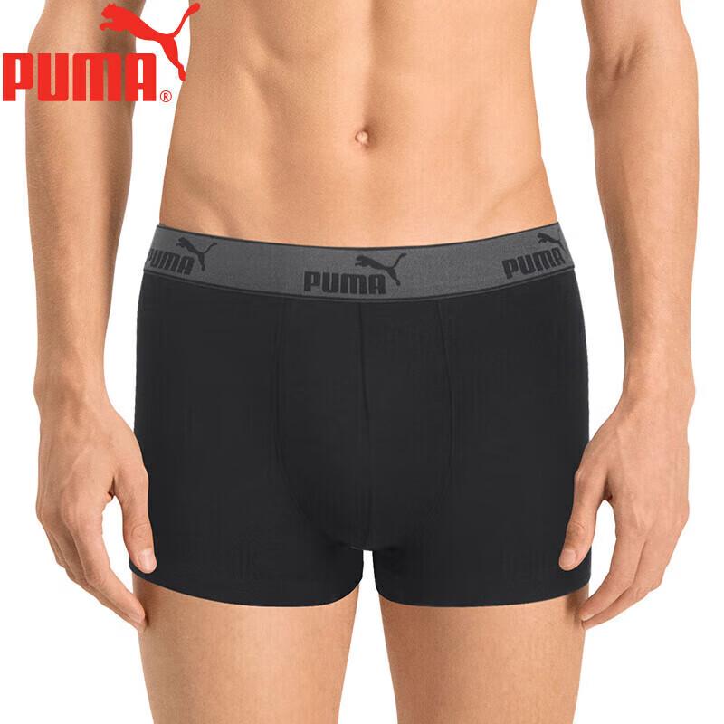 Puma Men's Basic 95% Cotton Breathable Boxer Briefs 3-Pack