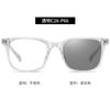 New smart light-sensing anti-blue light photochromic glasses Unisex tr Plain glasses Outdoor UV protection glasses