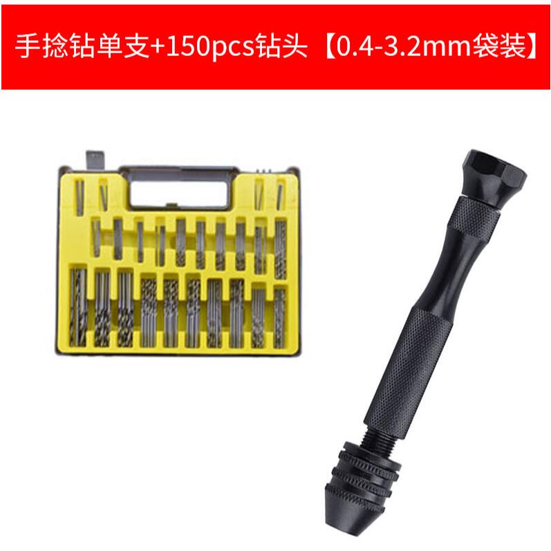 Twist Drilling Kit Mini Micro Aluminum Hand Drill with Keyless Chuck for Resin Woodcraft Model Drilling DIY Hand Tools