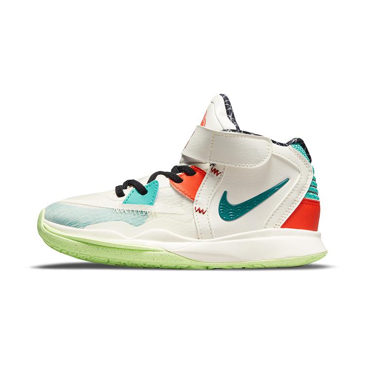 New Nike Kyrie 8 Infinity Mid-Top Basketball Shoes Children Aged 3-7 Years Old DD0332-021
