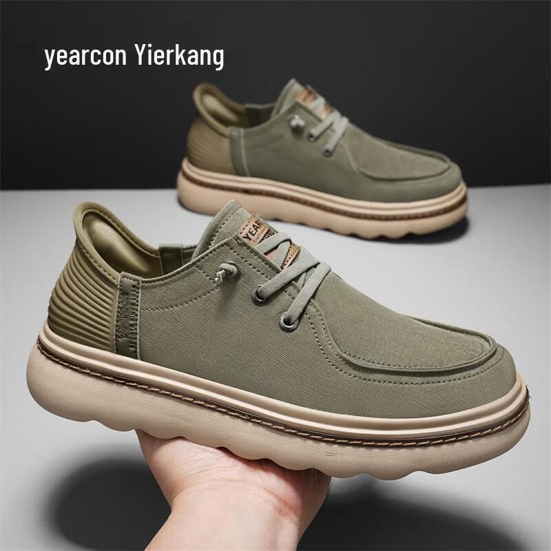 Yierkang Men s Breathable Laceless Canvas Casual Shoes 42
