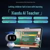 Xiaodu Z30 AI Learning Machine