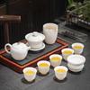 Chinese White Porcelain Gongfu Tea Set