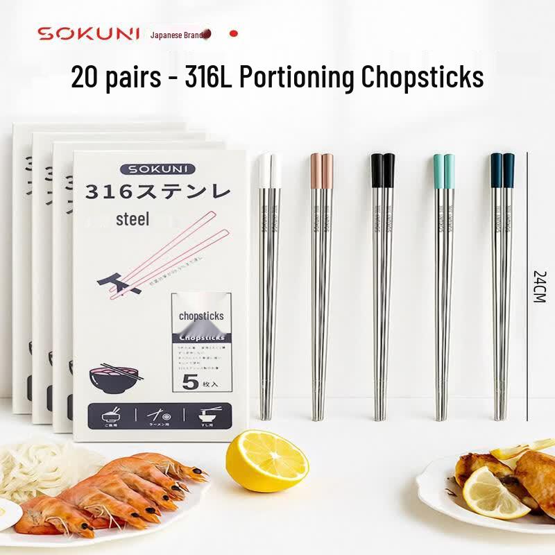 Qiwei 316 Stainless Steel Food Grade Chopsticks