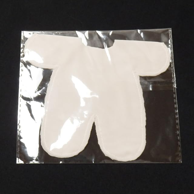 DOYOUCOTO Color Stain Prevention Clothes for Plush Toys (20cm) - Innerwear [Set of 2] - Full-Body Beige Skin-Tone Plush Clothes for Plush Toys,