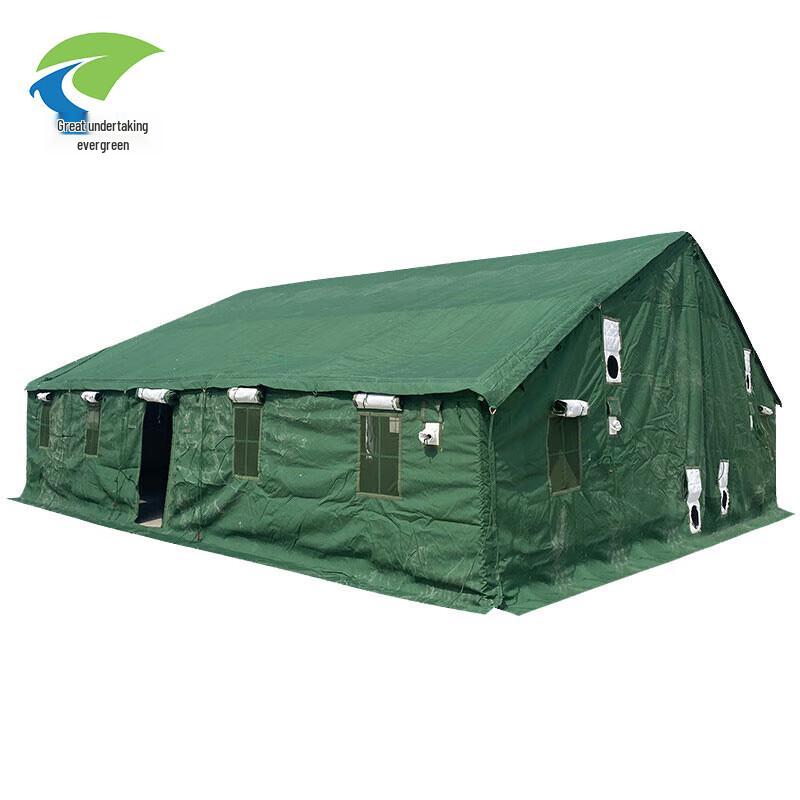 Outdoor Large Camping Command Tent