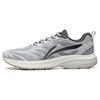 Li Ning Fuyao Textile, Synthetic Leather Slip Resistant, Abrasion Resistant, Breathable Low Top Running Shoes Men's ARXT011-3