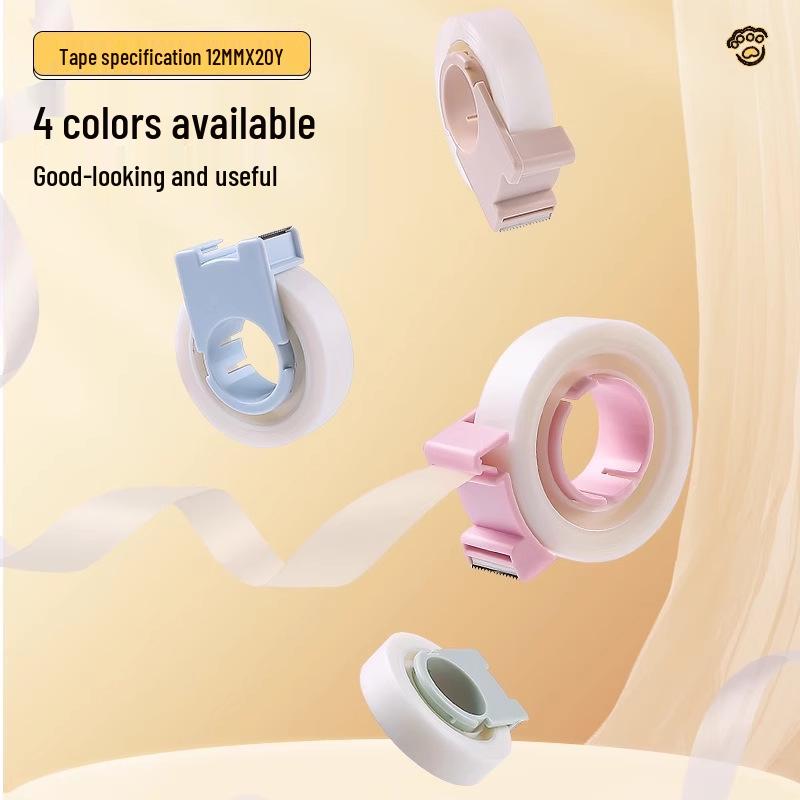 

Eight-Piece Transparent Correction Tape Set [Newcomer Discount]