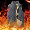Men's Plus Size Winter Lambswool Vest - Thick, Warm, Stand Collar Casual Outerwear