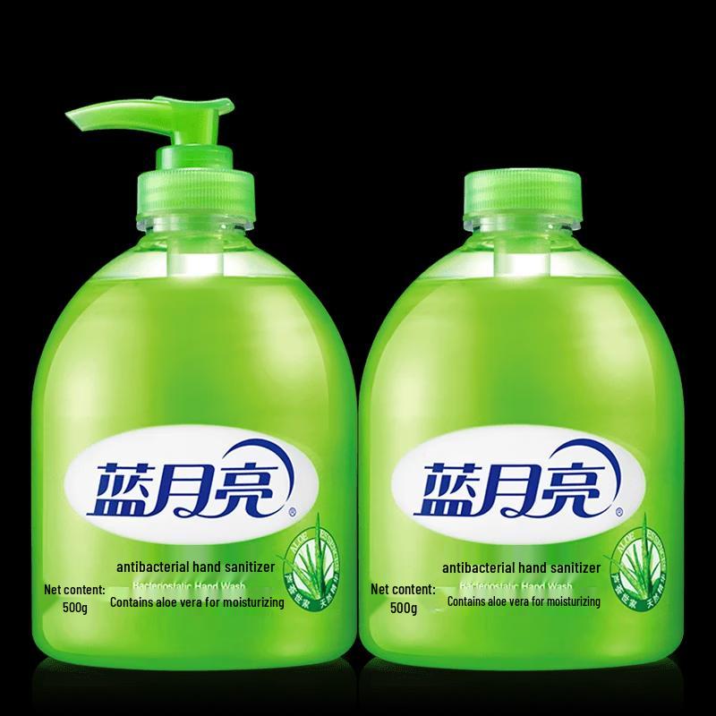 Blue Moon Aloe Antibacterial Foaming Hand Wash with Refill
