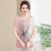 Xiaofu Mama Summer 2026 Women's Round Neck Knitted Short Sleeve Top