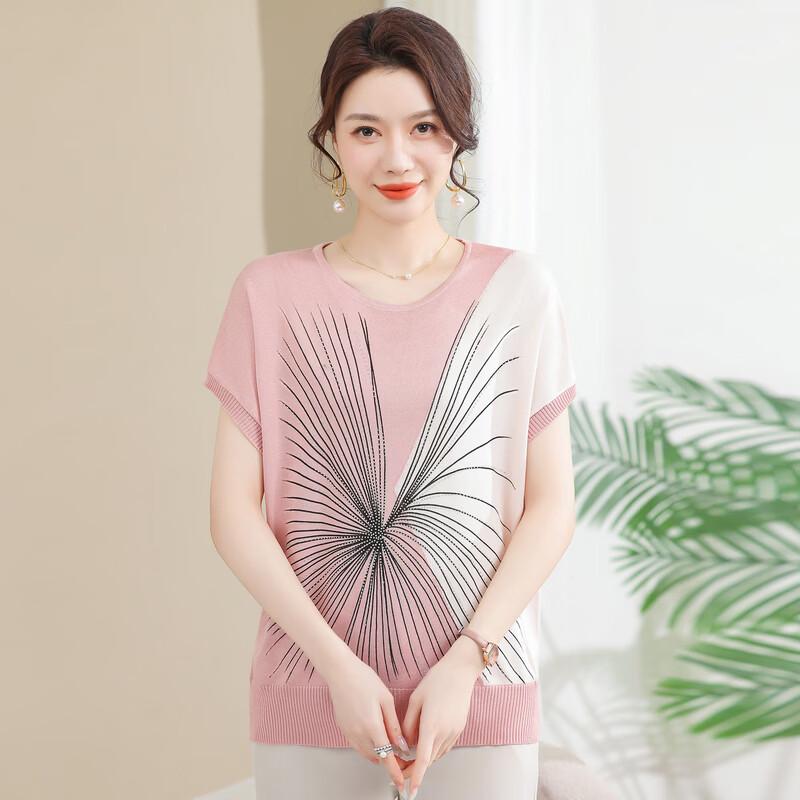Xiaofu Mama Summer 2026 Women's Round Neck Knitted Short Sleeve Top