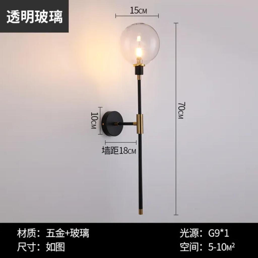 New Stylish Modern Black Iron LED Magic Bean Glass Ball Wall Lamp for Loft Decor - Nordic Bedside Fixtures, Perfect for Living R