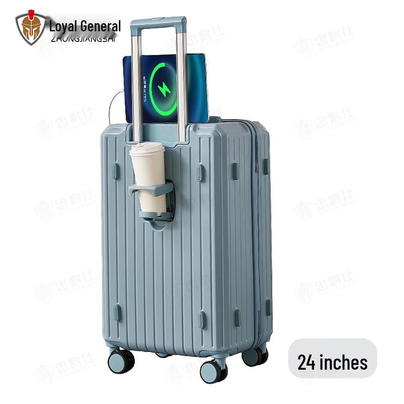 Multi-functional Suitcase with Cup Holder
