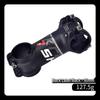 Bicycle Stem 70mm 7-Degree